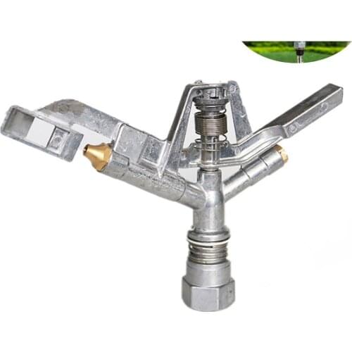 Selling 1"(DN25) Zinc Alloy Rotary Rocker Arm Rotary Metal Nozzle Watering Sprinkler For Lawn Sprayer Mirco Irrigation IT251