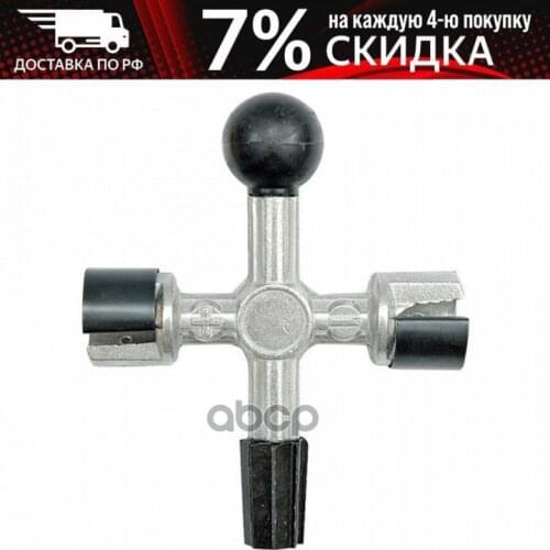 Аккумуляторные батареи VOREL China At AliExpress