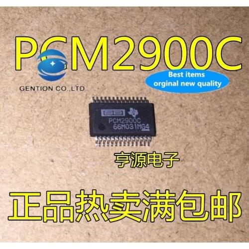 2PCS PCM2900C PCM2900CDBR SSOP28 in stock 100% new and original