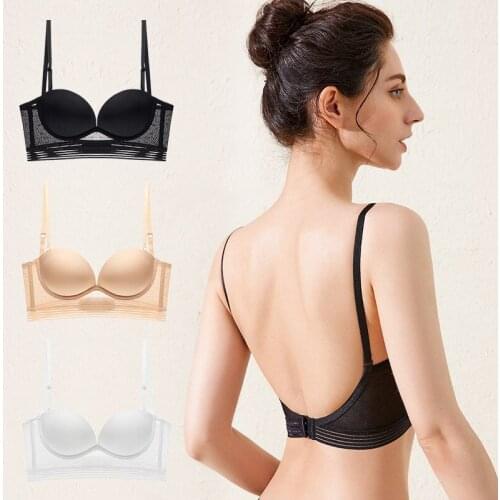 Biiggxx 2021 summer new womens Lingerie seamless glossy beautiful back underwear small chest gathered thick big open back bra