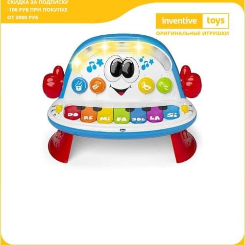 Обучающие игрушки Chicco China At AliExpress