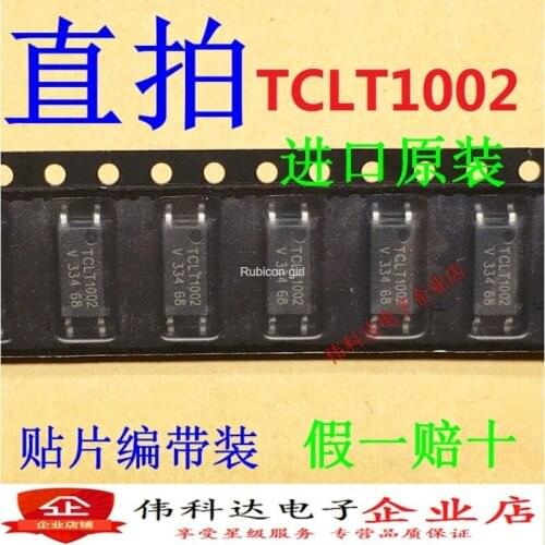 New TCLT1002 SOP4 optocoupler isolator patch imported original fake one pay ten