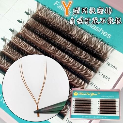 Yelix Japanese Style YY Shape Eyelashes Extensions Rapid Blooming lashes C Curl Hand-woven wimpers individual eyelashes soft