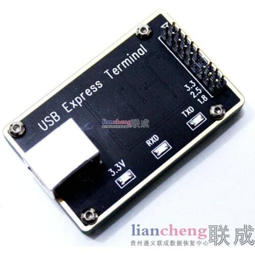 USB Express Terminal COM3 Generation, Compatible with PC3000 and MRT