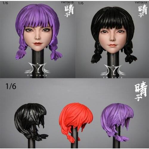 YMTOYS YMT061 1/6 Haruko Beauty Head Sculpt With 3 Changeable Hair For 12" Female Action Figure Body