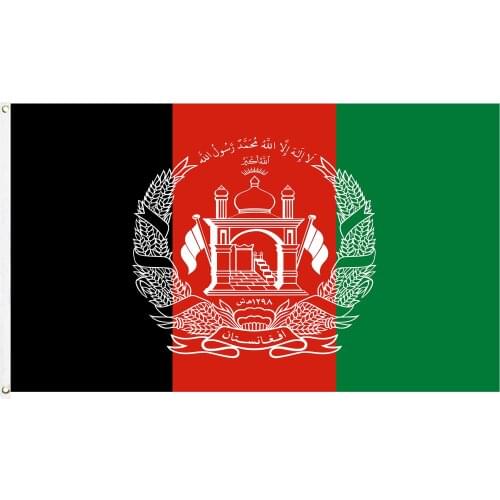60x90cm/90x150cm The Islamic Republic of Afghanistan AFG AF Flag 2x3ft/3x5ft National Banner