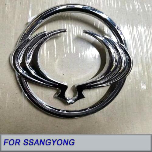 For ssangyong emblem plate logo