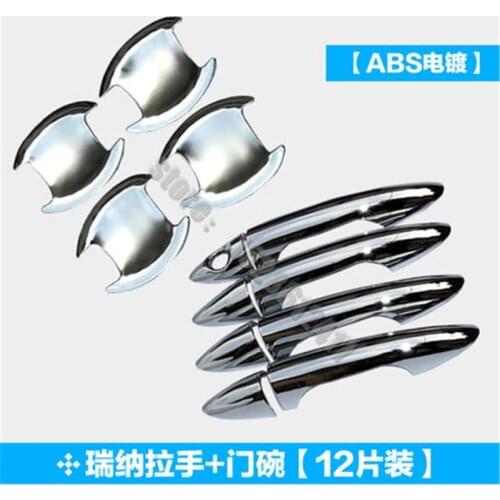 ABS Chrome Door Handle Cover Trim For Hyundai Solaris Verna i25 Accent Grand Avega 2011-2016 Car styling