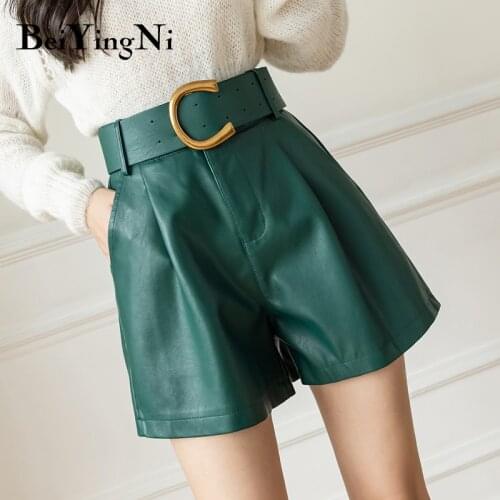 BEIYINGNI Women's Winter Shorts