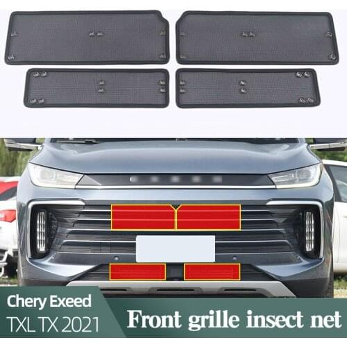 DING PENG BO Radiator Grilles