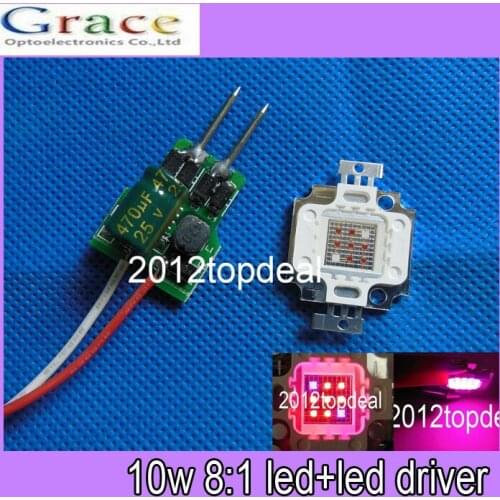 10W Red 660nm + Blue 450nm 8:1 High Power LED +driver F Plant Grow Growth lights