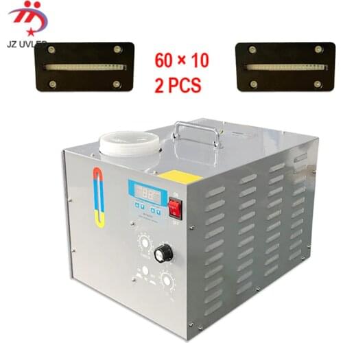 2pcs 60*10 UV LED Curing Light For UV INK Flatbed Printer Advertising Printing Photo Machine 395NM UV Lamp Water Cooling System