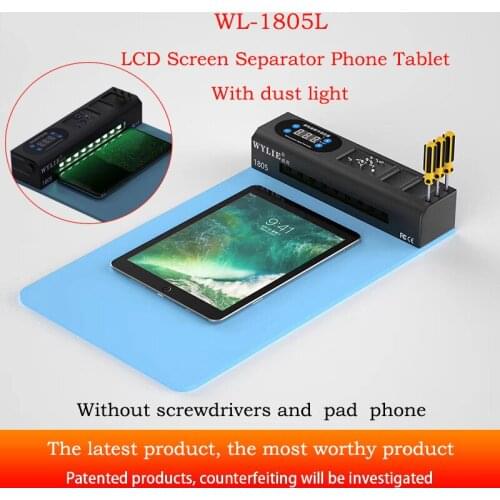 WL-1805L LCD Screen Separate Platform Multi-functional Plate With Dust Light Use For LCD Digitizer Glass Heating Separating