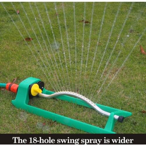Automatic Sway Sprinklers Adjustable Garden Sprayer Lawn Watering Irrigation System Garden Accessories Swing Sprayer Garden Tool