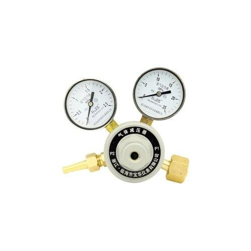 1.6* 25MPa Provov YQAr-06 All Copper Argon Cylinder Pressure Reducer Valve Pressure Gauge