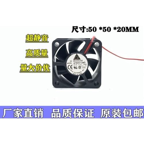 New original 5CM 5020 double ball gale volume chassis fan 12V 0.11A AFB0512MD