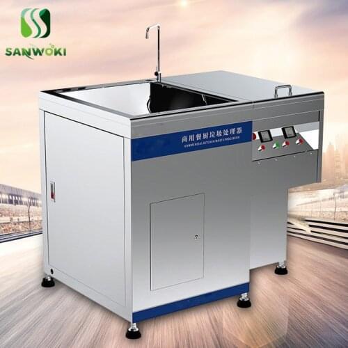 Commercial Kitchen Waste crushing dehydrating Processor grinder machine Electric high efficiency Food waste disposer