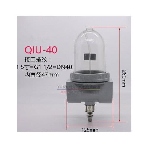 1-1/2"Large Volume Compressor Air Line Industrial Oil Feeder Lubricator Tool QIU-40