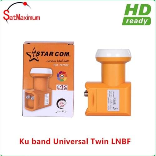 Universal Twin LNB 0.1dB Waterproof Twin Universal LNB