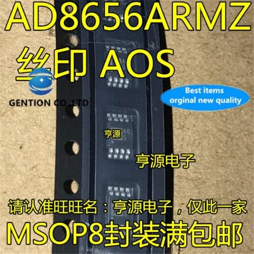 10Pcs AD8656 AD8656ARMZ AOS Sikscreen A0S MSOP8 Operational amplifier chip in stock 100% new and original