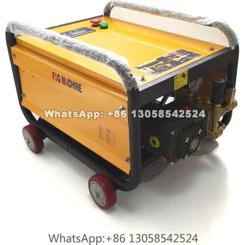 12L High Pressure Water Fog Machine, High Pressure Mist Machine, Outdoor Water Mist Cooling Fog System