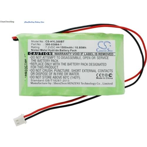 Cameron Sino 1500mAh Battery for Honeywell K5109, L3000 LYNX PLUS, L5000 , L5100, L5200 ,L5210 , L7000, For ADT WALYNX-RCHB-SC
