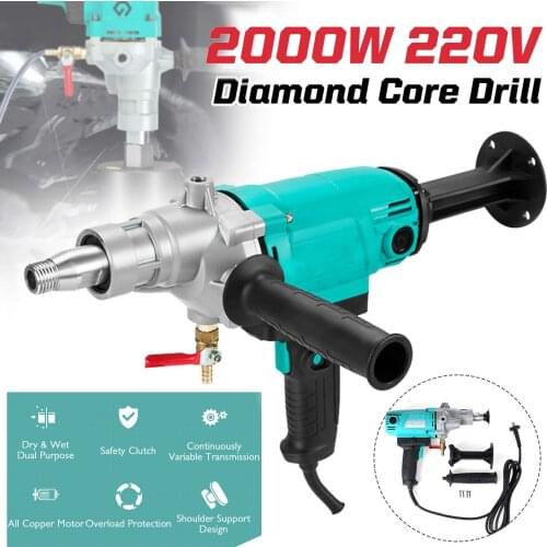 DOERSUPP 220V 2000W 160mm Diamond Core Drill Wet Handheld Concrete Core Drilling Machine with Water Pump Accessories