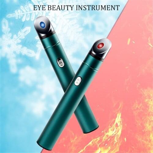 Electric Eye Massager Face Massager Vibration Anti-Ageing Eye Wrinkle Removal Eye Beauty Portable Eye Care Dark Circles Removal