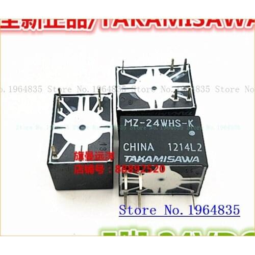 MZ-24WHS-K Relay 24V 5 MZ-24WHS-K
