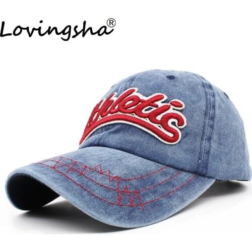 LOVINGSHA Team Sports Products