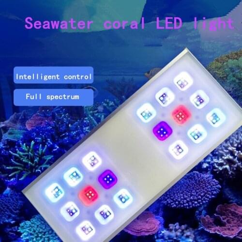 Mobile APP Bluetooth control coral light sea tank light simulation sunrise and sunset small sea water tank mini tank fill light