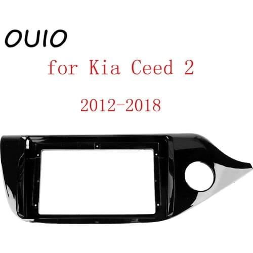 OUIO 9 inch car dashboard Double Din DVD frame decoration kit dashboard panel suitable for Kia Ceed 2 2012-2018 frame