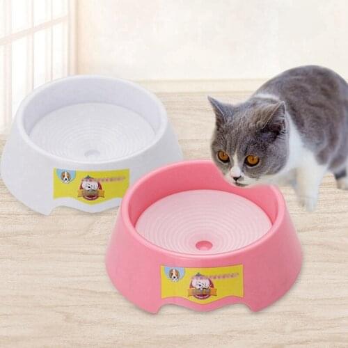 Splash-Proof Dog Bowl Mouth Protected Feeder Creative Feeding Water Drinking Bowl Splash-Proof Floating Bowl Pet Waterer Feeder