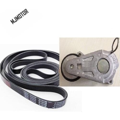 6PK2270 Timing belt / Tensioner Pulley kit For Chinese SAIC ROEWE RX5 MG GS SUV 2.0T engine auto car motor parts 10158205