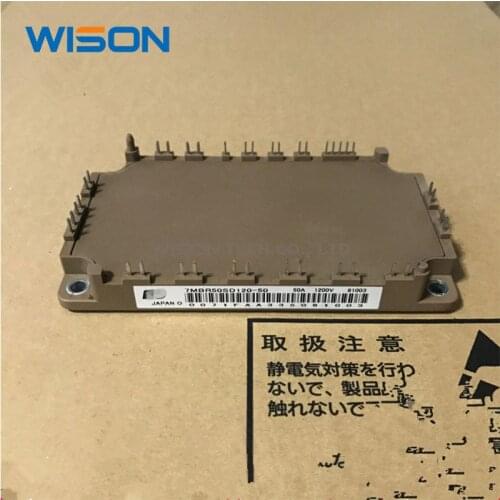 New and original 7MBR50SD120-50 module
