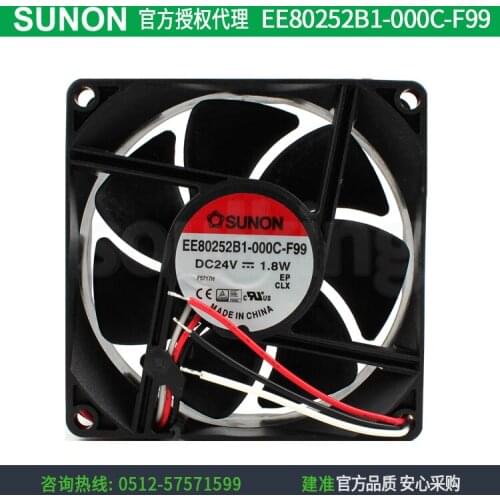 NEW SUNON EE80252B1-000C-F99 8025 24V 1.8W DC cooling fan
