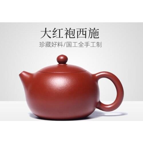 Zikang Yixing Zisha teapot pure handmade Dahongpao Xishi Teapot Set
