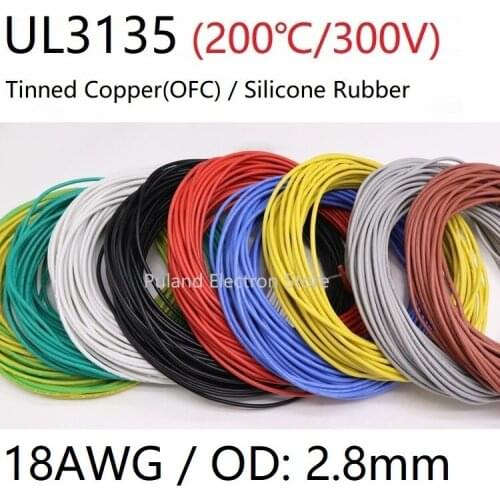 18AWG UL3135 Silicone Rubber Wire OD 2.8mm Flexible Insulated Soft Electron Lamp Cable Tinned Copper High Temperature Color 600V