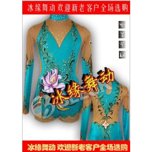 Girls Figure Ice Skating Dresses Fashion Graceful New Brand Custom Figure Skating Dress Children DR4044