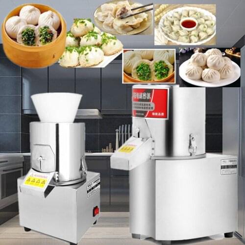 Electric Vegetable Meat Cutting Machine Automatic Commercial Vetetable Cutter Food Broken Meat Grinder Kitchen Appliance