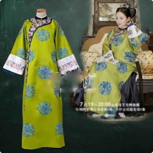 Li ChunYuan Qing Dynasty Princess Palace Maid Costume Hanfu Embroidery Costume for TV Play Story of YanXi Palace