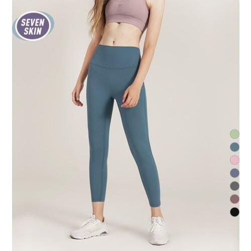 SEVEN SKIN Seamless Yoga Pants High Waist Push Up Running Sport Leggings Women Gym Fitness Tights Sports Energy Workout Leggings