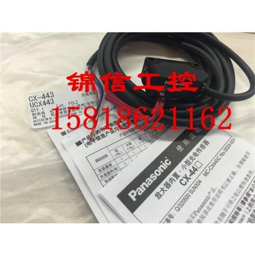 Panasonic CX-443 100% new and original