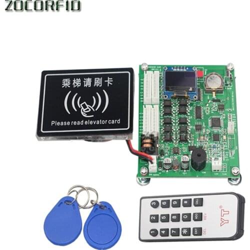 16 roads control 13.56MHZ Layered Elevator Controller Panel avoid Software Security for 16 floors Lift Controller Panel board