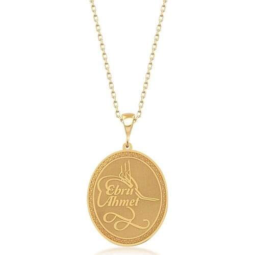 Name Post Silver Locket Necklace DN287