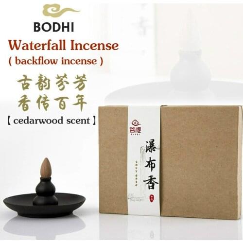 100% pure cedarwood backflow incense,20 pcs.Quality waterfall incense.Perfect home gift set