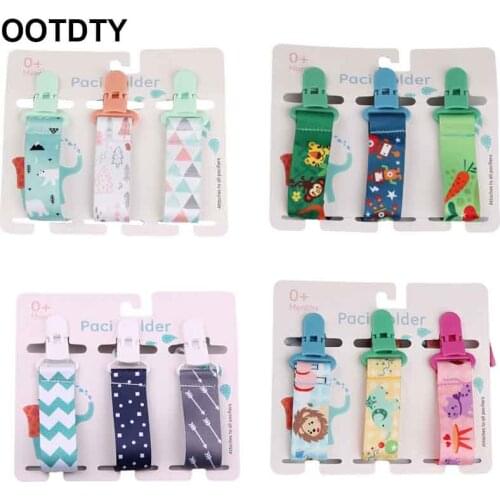 3Pcs/Set Newborn Baby Pacifier Clip Chain Dummy Nipple Leash Strap Soother Teether Holder Belt Infant Supplies