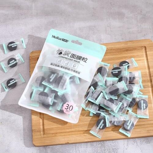30pcs Face Mask Moisturizing Disposable Compressed Ultra-Thin Cotton Face Sheet Masks DIY Face Skin Care Compressed Masks