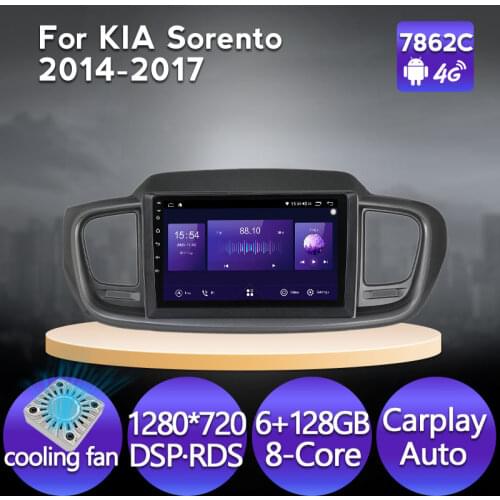4G LTE 6+128G DSP Android 11 For KIA Sorento 2014 2015 2016 2017 Car Radio Multimedia Video Player Navigation GPS Cooling Fan BT