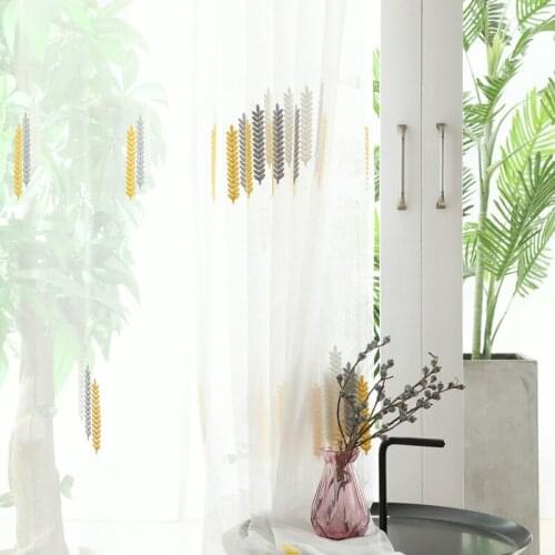 Ins Nordic Wild Embroidery Screens Stylish Minimalist Modern Style Living Room Bedroom Curtains